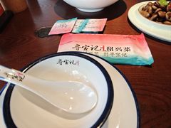 -寻宝记绍兴菜(鲁迅路店)