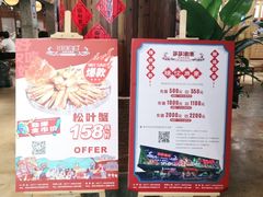 -云天楼国鼎喜宴中心(国鼎店)