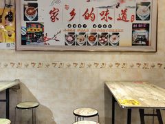 大堂-鲜甜阁·甜品小吃(七星路店)