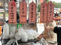-顺德职业技术大学