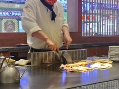 -大渔铁板烧(中山路八佰伴店)