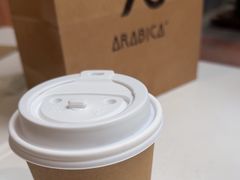 -% Arabica阿拉比卡咖啡(武汉天地店)