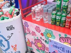 -簋街