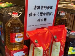 -湘村小灶·地道长沙菜·本地人优选(咸嘉新村店)