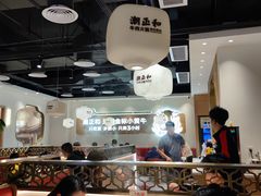 -潮正和潮汕牛肉火锅·老字号(番禺万达店)