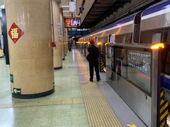 -建国门(地铁站)