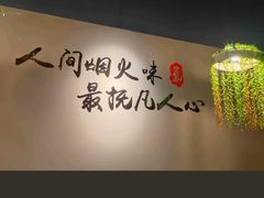 -平安里(地铁站)