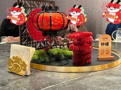 -全聚德(前门店)