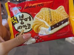 -高基五春川炒鸡排 韩国料理(威海总店)