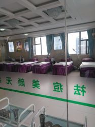 -痘研专业皮肤管理中心