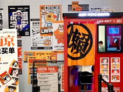 -金茂览秀城