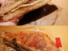 -RUXU入续糖水铺与包(卓悦中心店)