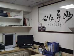 -安安宠医·安宠宠物医院