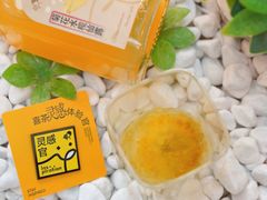 -喜茶(中山利和新地店)
