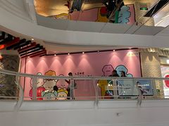 -吉野家(上海美罗城店)