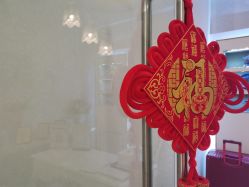 -Cocodemer女性健康·产后恢复(天一广场店)