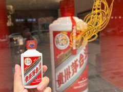 -蒋家肠旺面馆老店(合群路店)