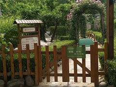 -河北霸州茗汤日月潭温泉