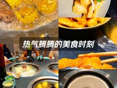-蘸小院铁锅炖·蘸酱菜·东北菜(怀远门店)