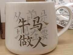 -猪脑壳凉面(武陵源店)