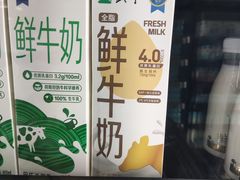 -沃尔玛购物广场(广场路店)