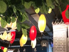 大堂-北平盛世·新京菜·北京烤鸭(劲松·双井店)