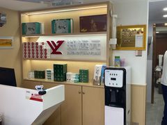 -郑远元专业修脚房(番禺路店)