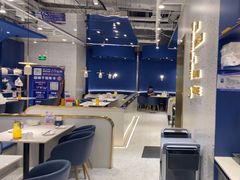 -兰湘子·湘菜小炒(崂山丽达店)