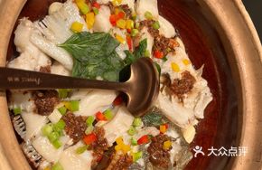 Huangpi Sauce Baked Snapper