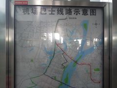 -南昌昌北国际机场