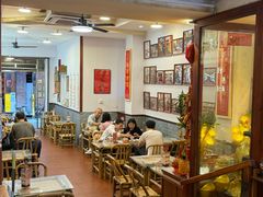 -芋包王闽南茶楼(八市店)