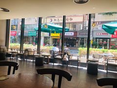 大堂-星巴克(古象大酒店店)