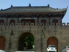 android_upload_pic-金堂县云顶石城风景区