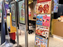 -麦当劳(东吴广场银泰城店)