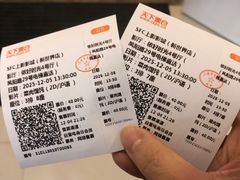 -SFC上影影城(新世界店)