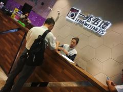 -一兆韦德健身(慧芝湖店)