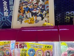 -天天玩X秋葉原日系动漫游戏中心