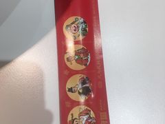 -天府国麻辣香锅(黄岛永旺店)