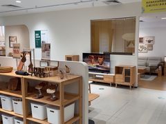 -源氏木语(民盈·国贸城店)