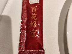 -四季民福烤鸭店(前门大栅栏店)