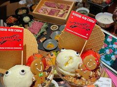 -虎哥六韩式烤肉料理 TIGERGRILL(隆生金山湖中心购物广场店)