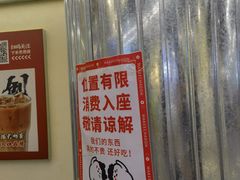 -孖记茶档·热腾茶餐(乐峰店)