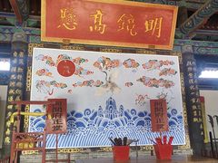 -河间府署