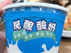 -古楼兰新疆抓饭(龙湖河西天街店)