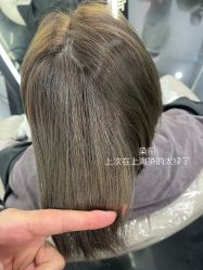 -OnHair造型