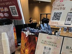 -霸王茶姬(正佳广场店)