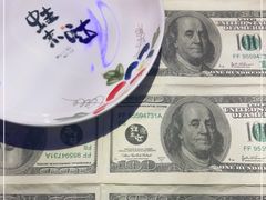 -蘭奢雅集·江浙菜(青山江滩店)