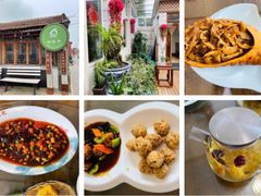 -静莲斋(仙人洞店)