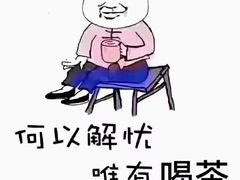 -长沙中国城戴斯酒店