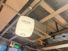 -潮发潮汕牛肉店(软件基地店)